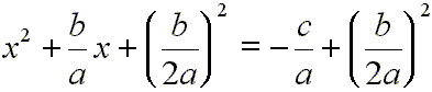 equation