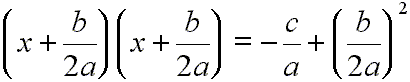 equation