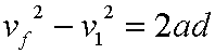 invalid subscript mix